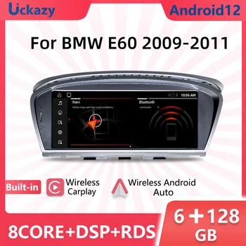 Uckazy 128GB אנדרואיד 11 ברכב נגן מולטימדיה עבור ב. מ. וו סדרה 5/3 E60 E61 E62 E63 E90 E91 CIC CCC רדיו אודיו Carplay יחידת הראש