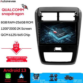 עבור טויוטה Wigo Agya Aygo 2020 - 2023 Qualcomm Snapdragon אנדרואיד 13 360 מצלמה ניווט GPS נגן מולטימדיה רדיו במכונית Wifi