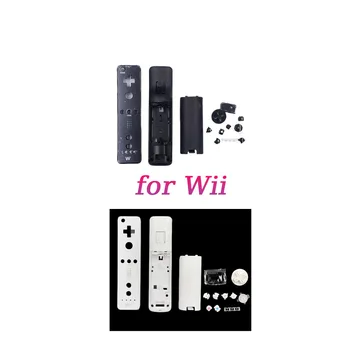 1 סט להתמודד עם מעטפת עבור ה-WII, סט מלא של העליון נמוך יותר כיסוי ידיות, עבור ה-Wii בקר המשחק תיק סט החלפת סט