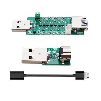 USB 3.0 SNAC מתאם+GB עבור מר בקר משחק Conveter על DE10Nano אדוני FPGA אדוני IO לוח
