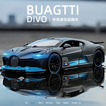 בוגאטי ויירון Divo סגסוגת דגם המכונית - The Ultimate Diecast צעצוע רכב עבור חובבי רכב